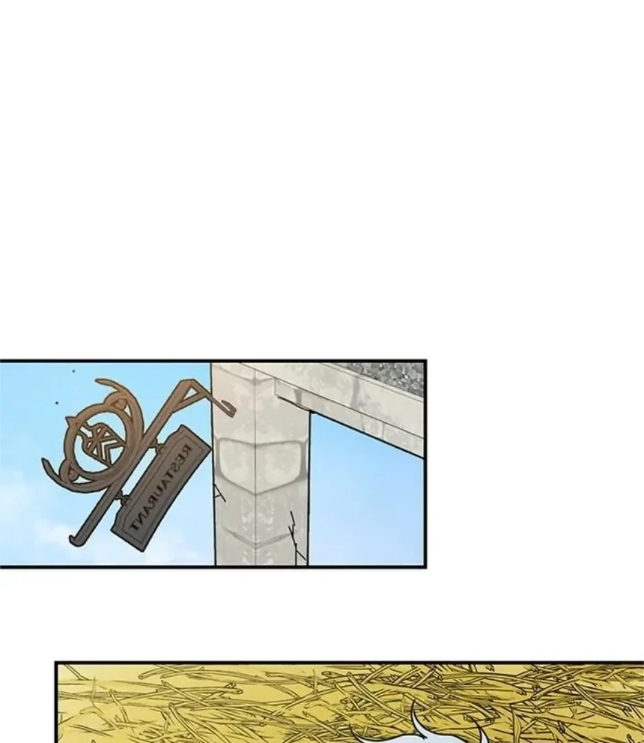 I Became the Chef of the Dragon King Chapter 75 - Page 41