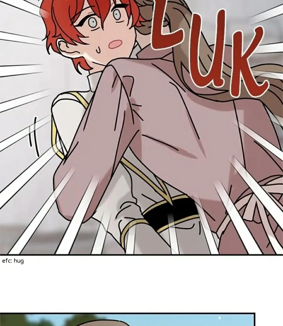 I Became the Chef of the Dragon King Chapter 75 - Page 73