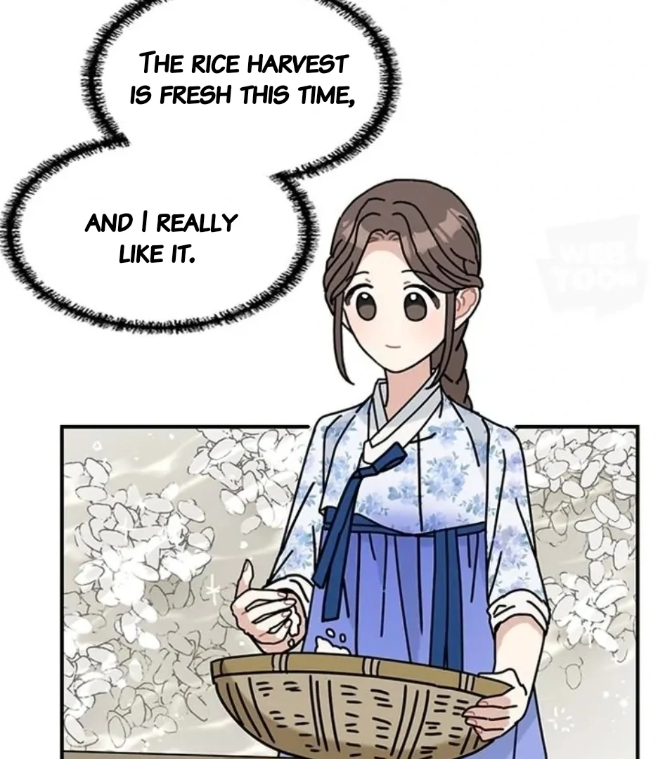 I Became the Chef of the Dragon King Chapter 77 - Page 2