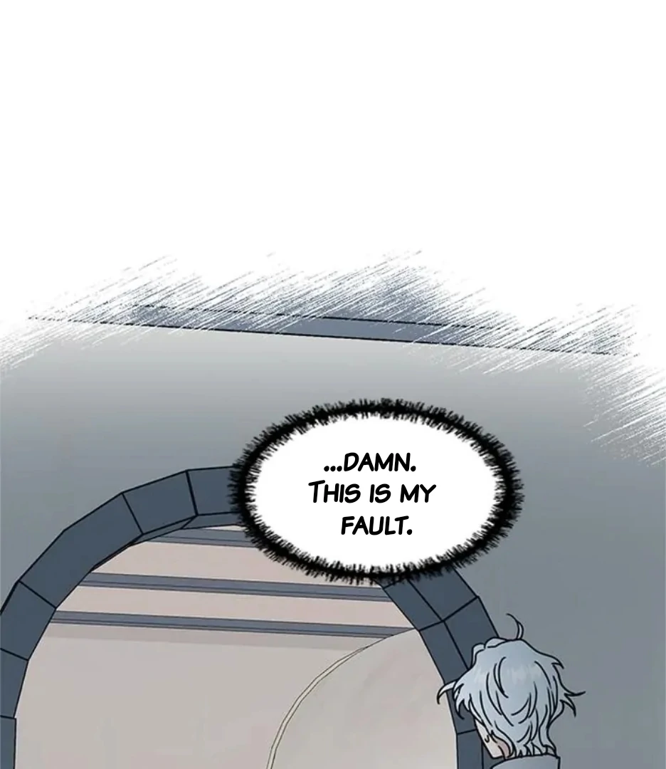 I Became the Chef of the Dragon King Chapter 77 - Page 11