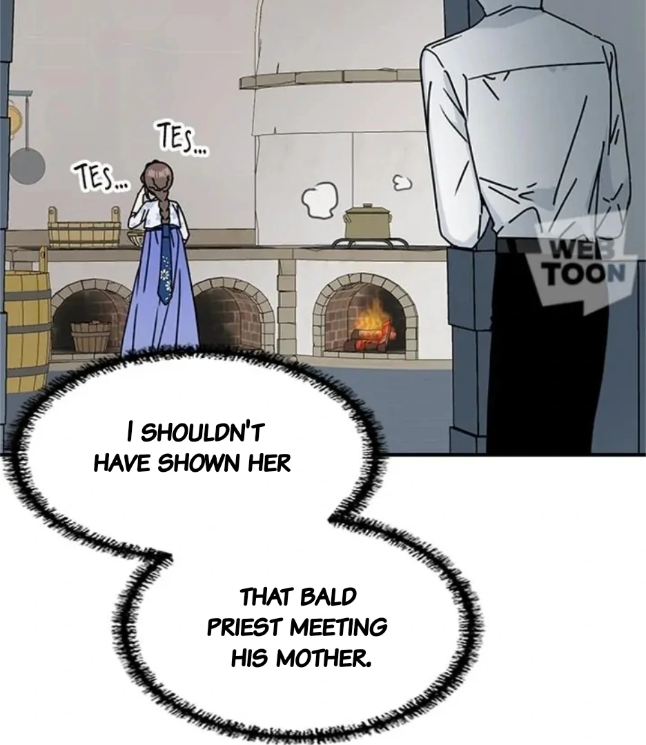 I Became the Chef of the Dragon King Chapter 77 - Page 12