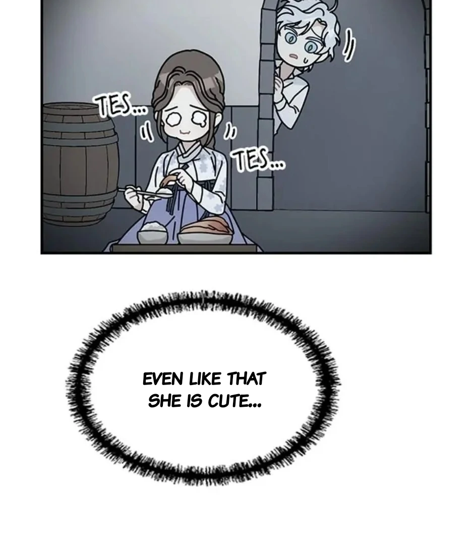 I Became the Chef of the Dragon King Chapter 77 - Page 15