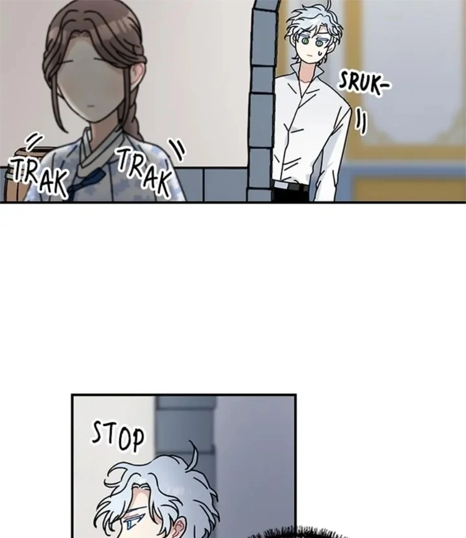 I Became the Chef of the Dragon King Chapter 77 - Page 21