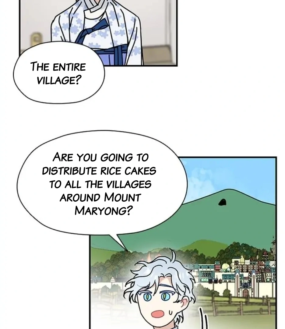 I Became the Chef of the Dragon King Chapter 77 - Page 36