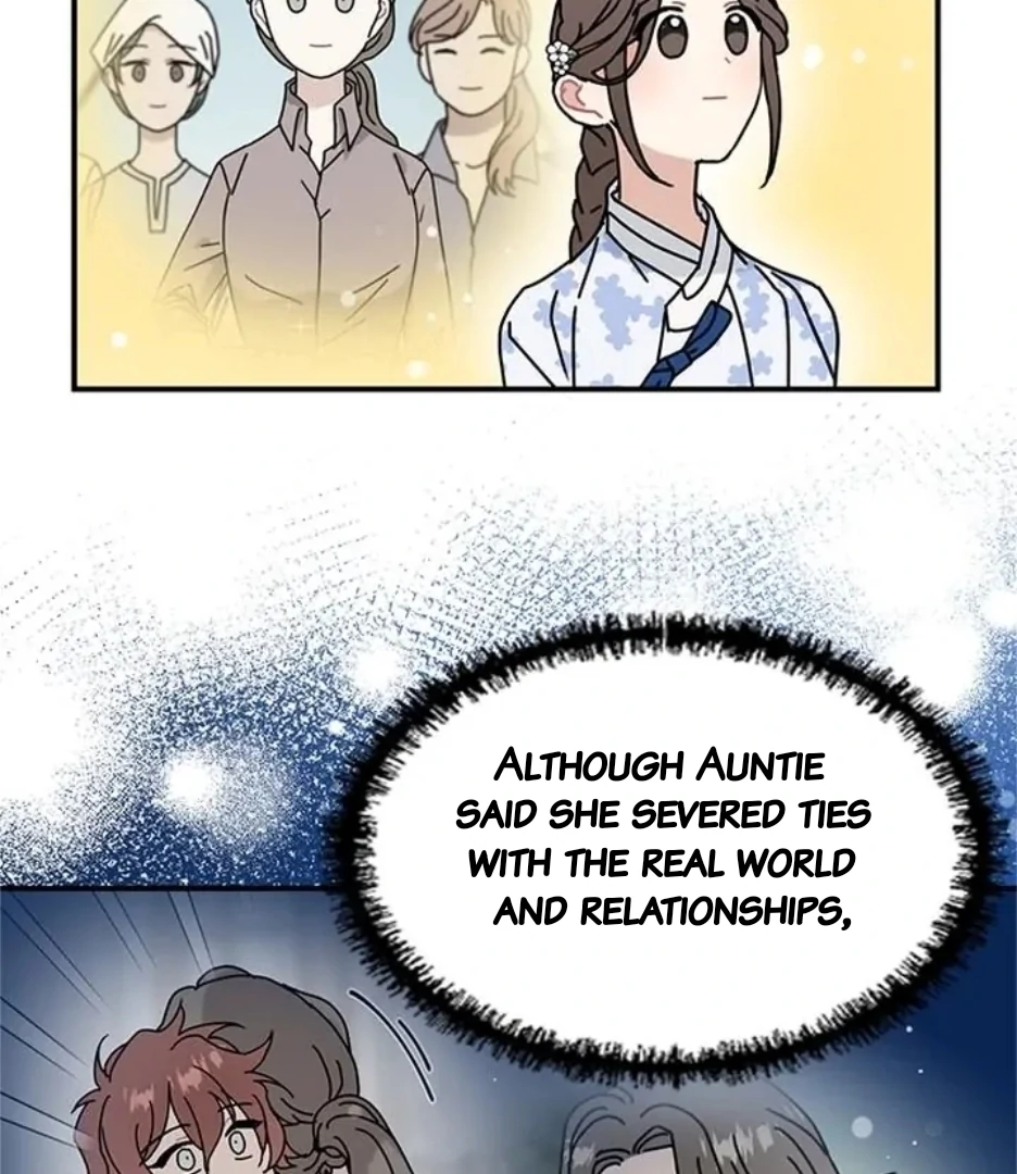 I Became the Chef of the Dragon King Chapter 77 - Page 5