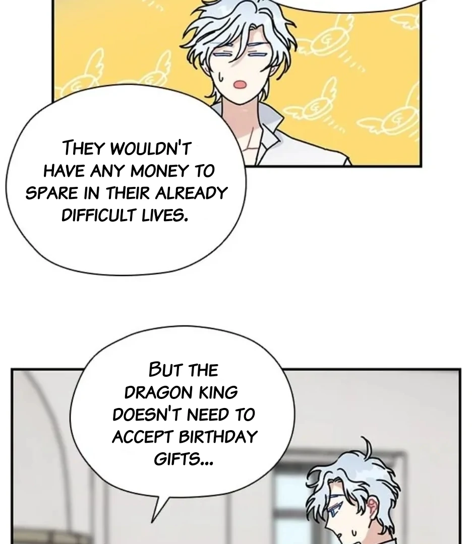 I Became the Chef of the Dragon King Chapter 77 - Page 44