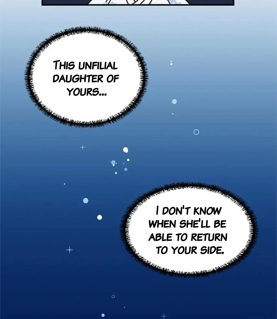 I Became the Chef of the Dragon King Chapter 77 - Page 8