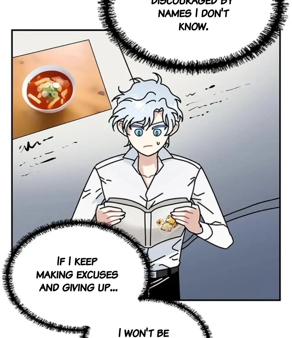 I Became the Chef of the Dragon King Chapter 77 - Page 76