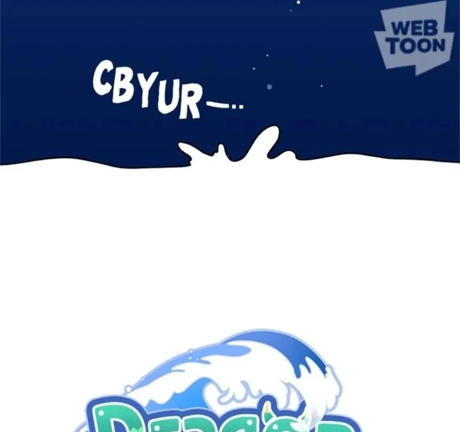 I Became the Chef of the Dragon King Chapter 77 - Page 9