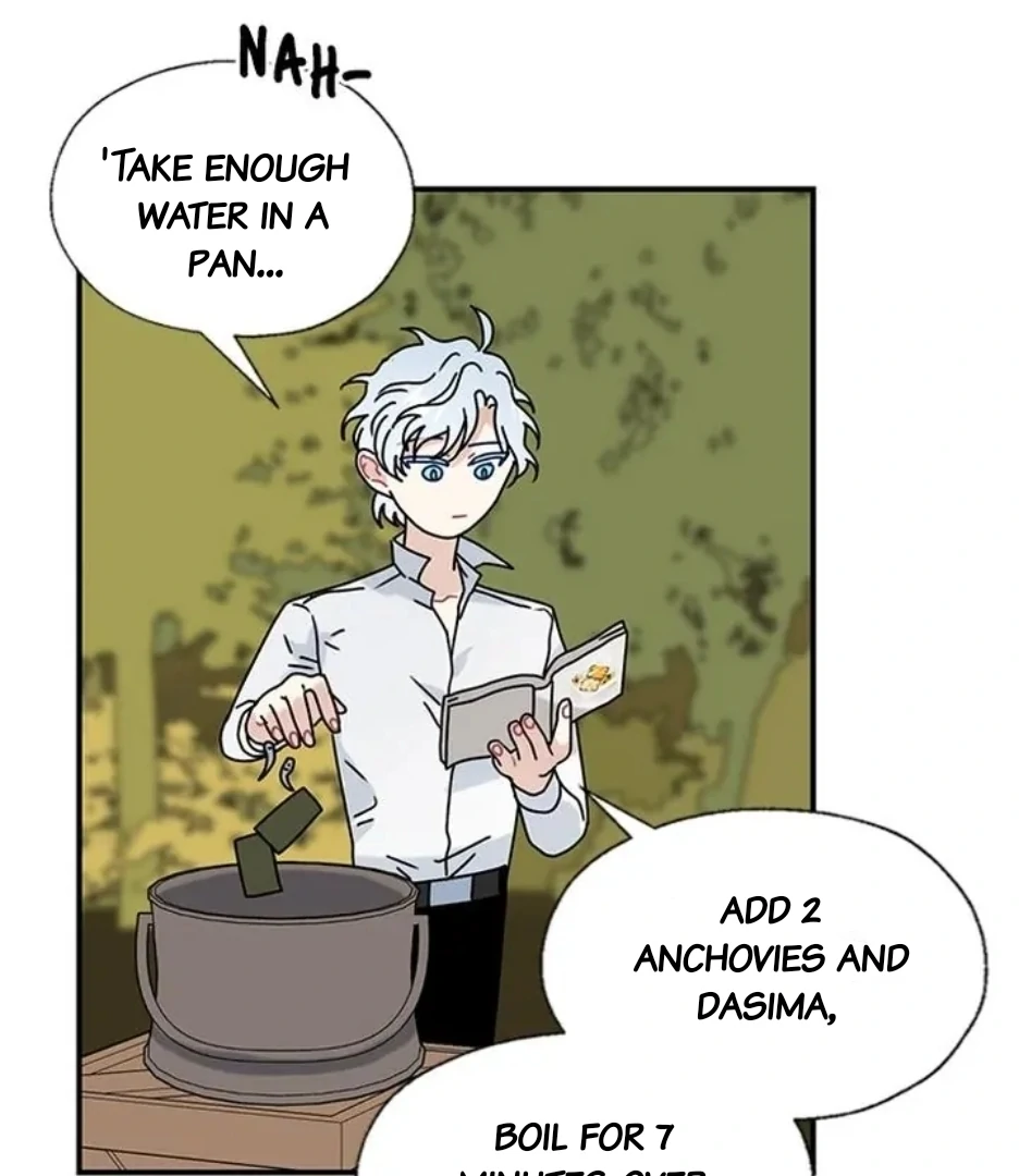 I Became the Chef of the Dragon King Chapter 77 - Page 83