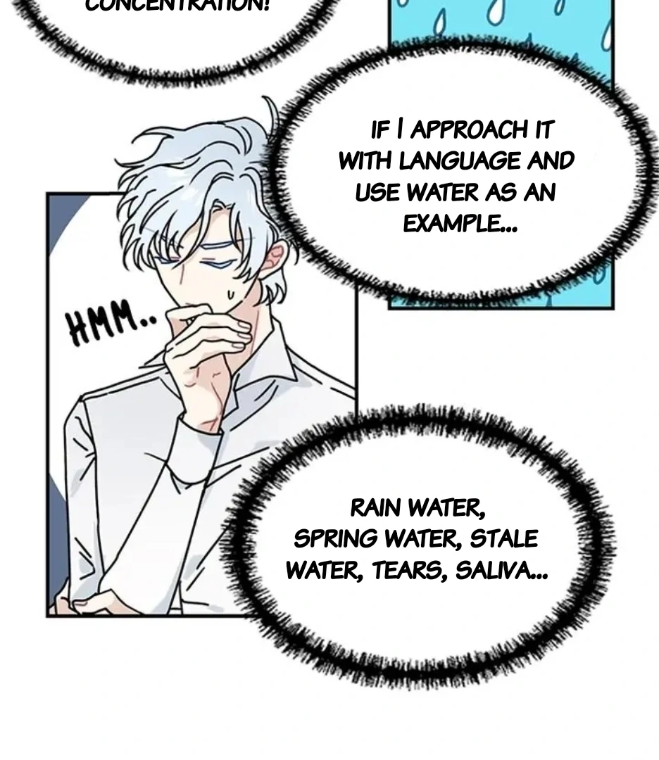 I Became the Chef of the Dragon King Chapter 77 - Page 88