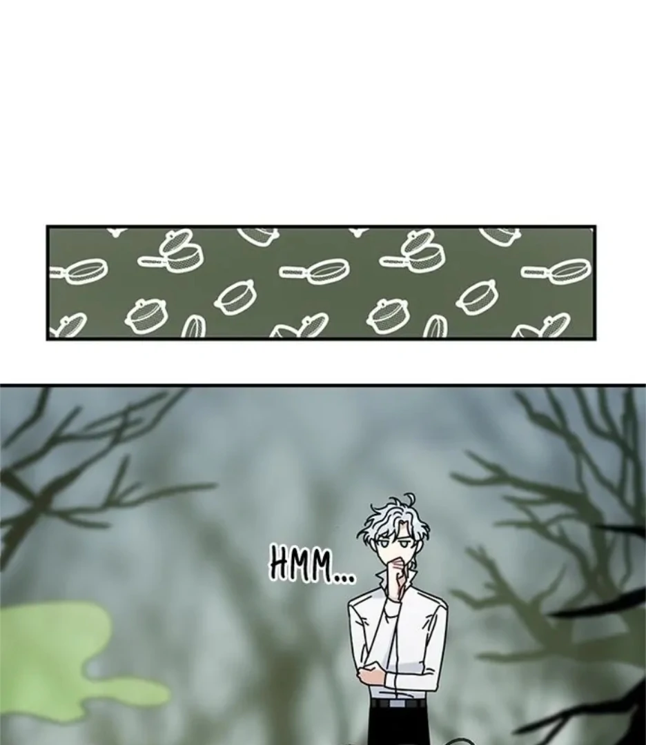 I Became the Chef of the Dragon King Chapter 78 - Page 12