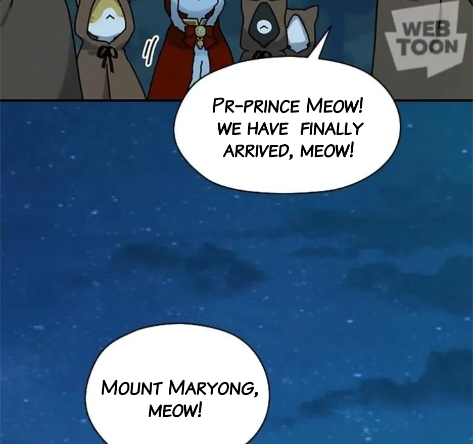 I Became the Chef of the Dragon King Chapter 78 - Page 40