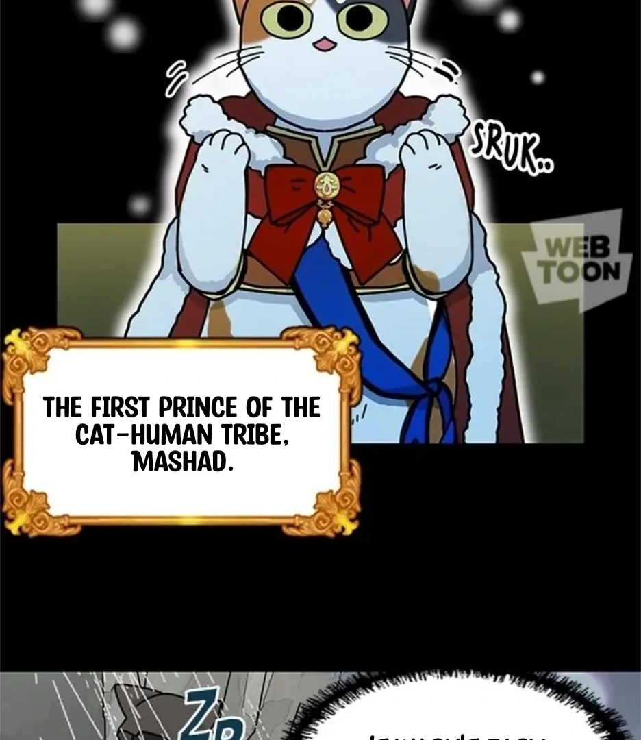 I Became the Chef of the Dragon King Chapter 78 - Page 43