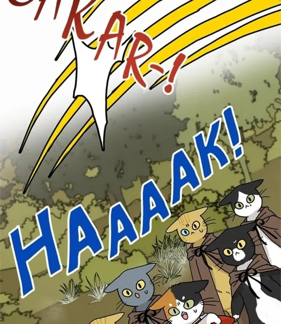 I Became the Chef of the Dragon King Chapter 78 - Page 88