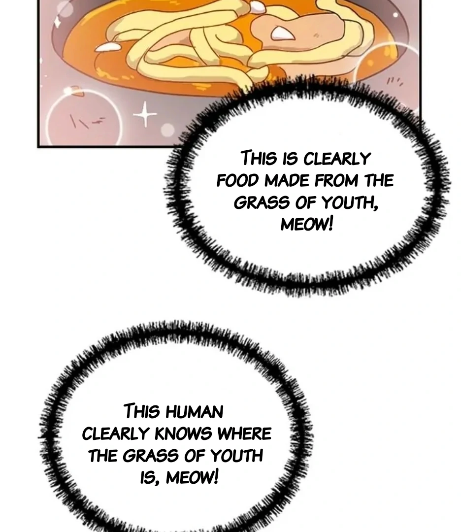 I Became the Chef of the Dragon King Chapter 79 - Page 17