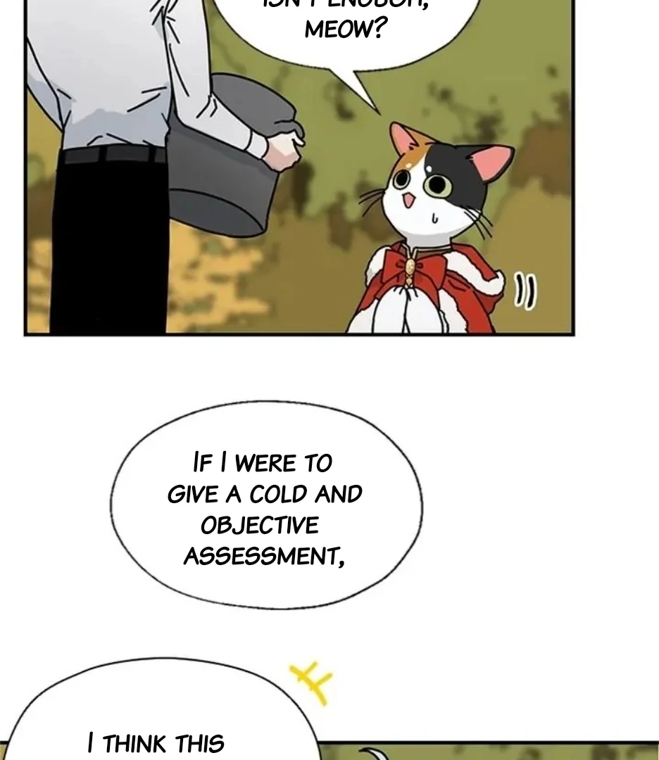 I Became the Chef of the Dragon King Chapter 79 - Page 25