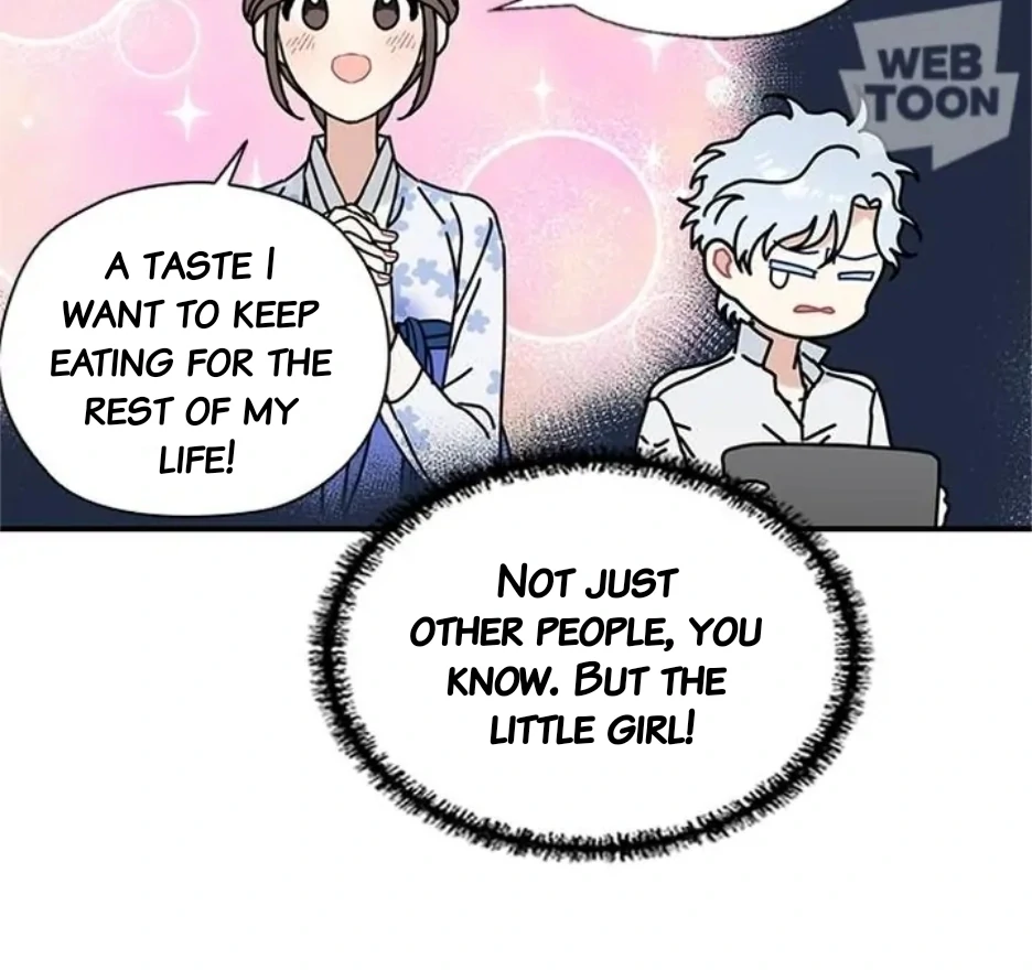 I Became the Chef of the Dragon King Chapter 79 - Page 30