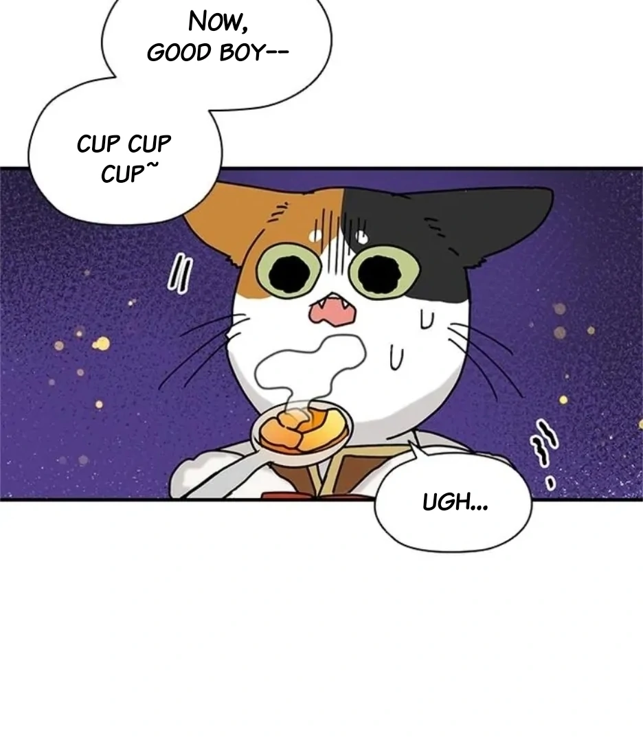 I Became the Chef of the Dragon King Chapter 79 - Page 5