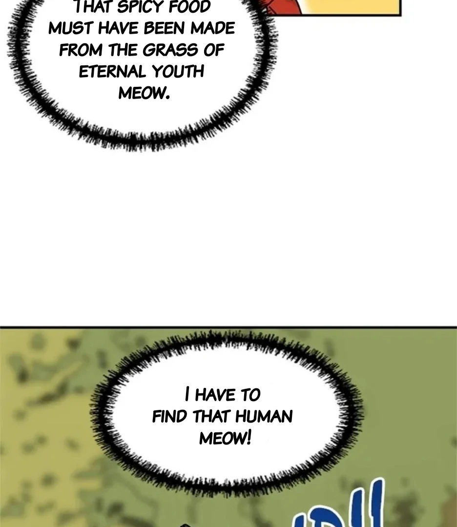 I Became the Chef of the Dragon King Chapter 79 - Page 45