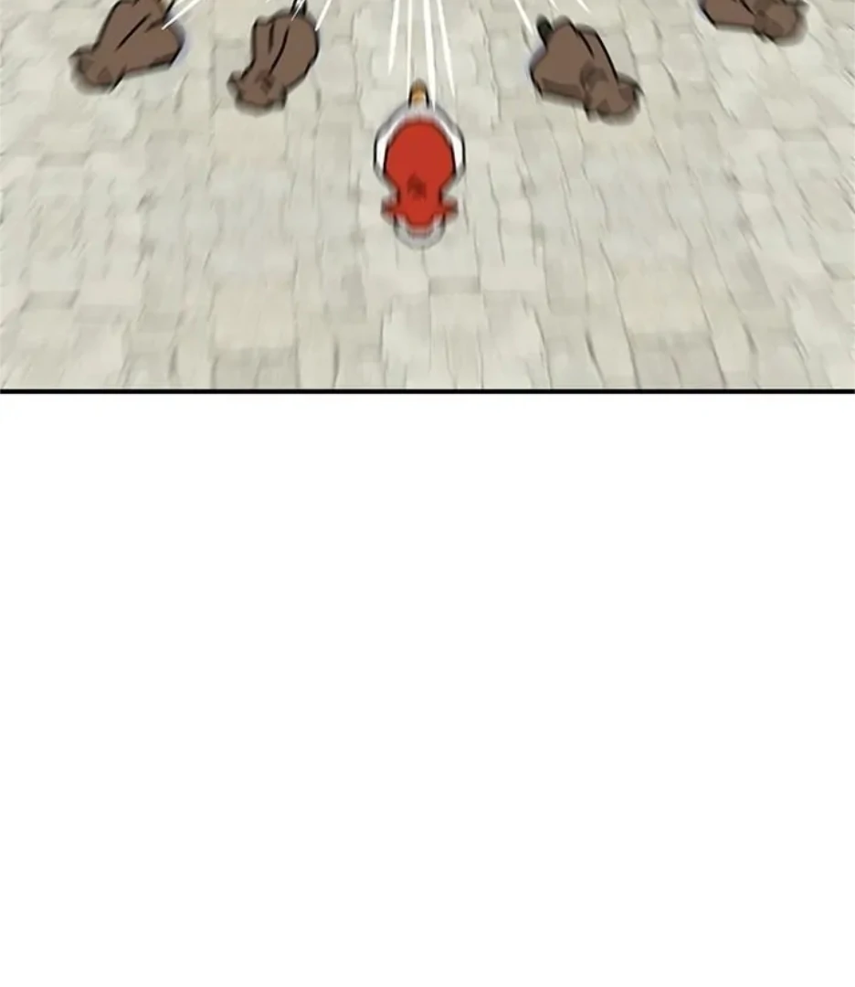 I Became the Chef of the Dragon King Chapter 79 - Page 74