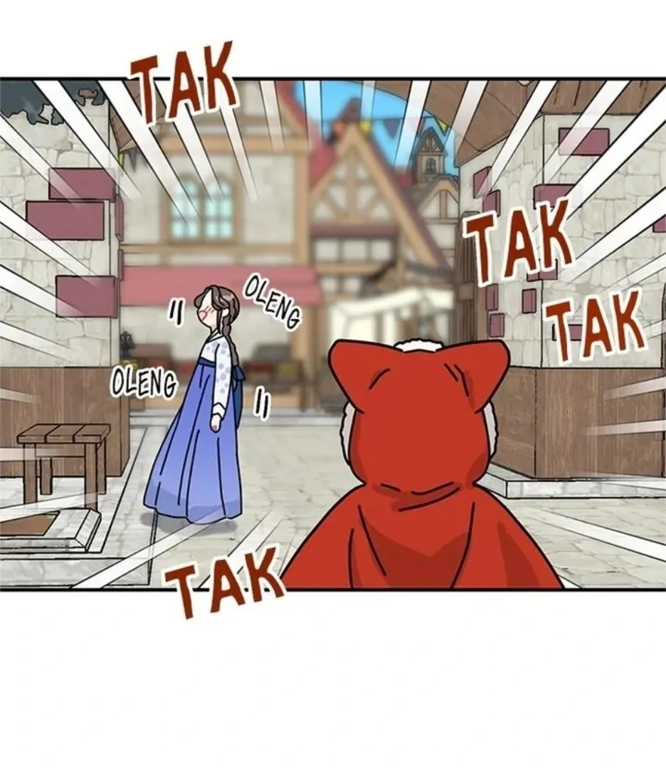 I Became the Chef of the Dragon King Chapter 79 - Page 75