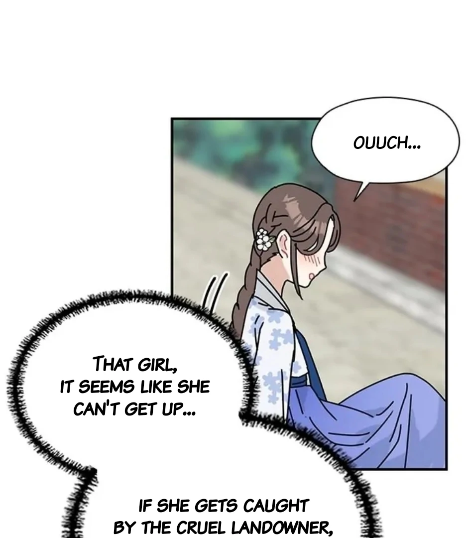 I Became the Chef of the Dragon King Chapter 79 - Page 77