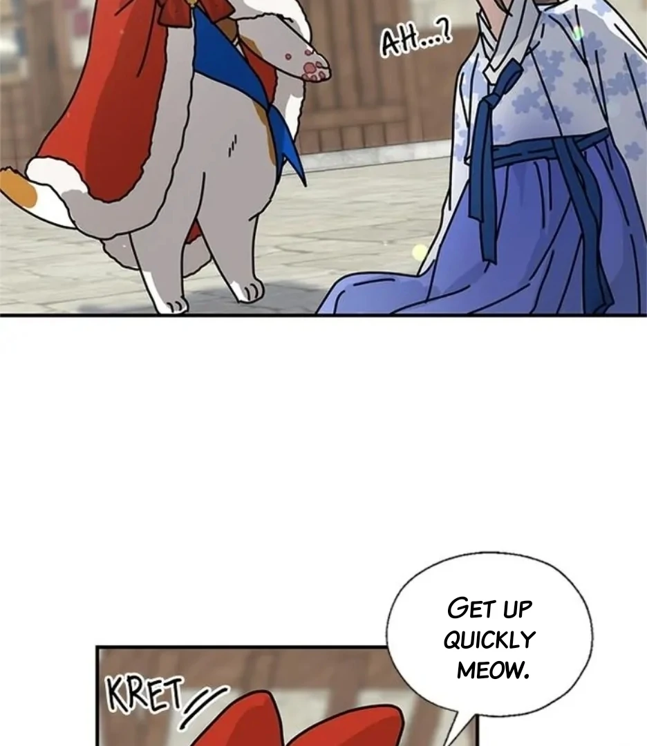 I Became the Chef of the Dragon King Chapter 79 - Page 79