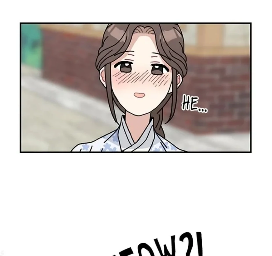 I Became the Chef of the Dragon King Chapter 79 - Page 81