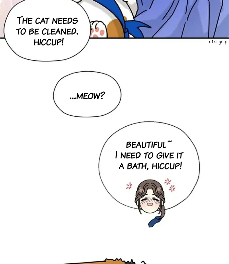 I Became the Chef of the Dragon King Chapter 79 - Page 84