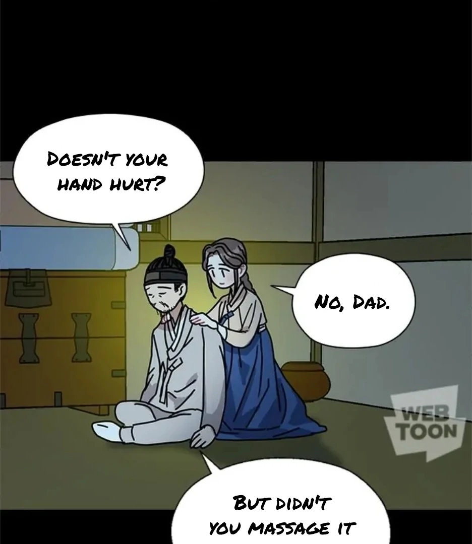 I Became the Chef of the Dragon King Chapter 80 - Page 2