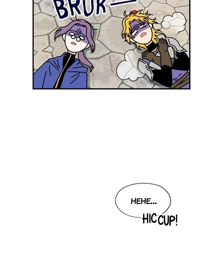 I Became the Chef of the Dragon King Chapter 80 - Page 14