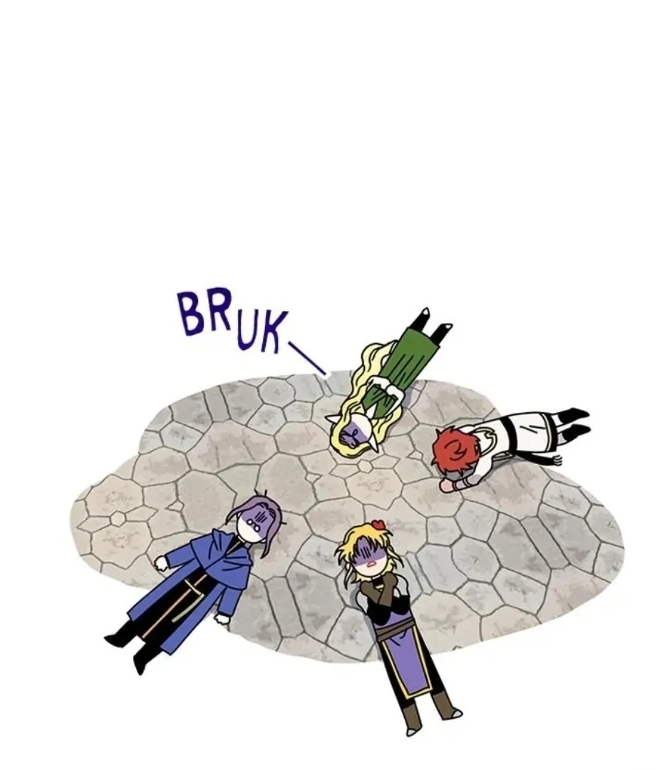 I Became the Chef of the Dragon King Chapter 80 - Page 19