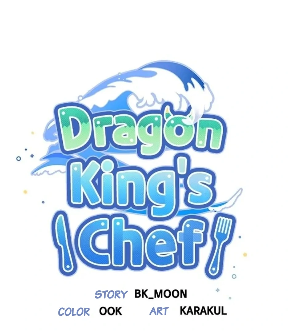 I Became the Chef of the Dragon King Chapter 80 - Page 28