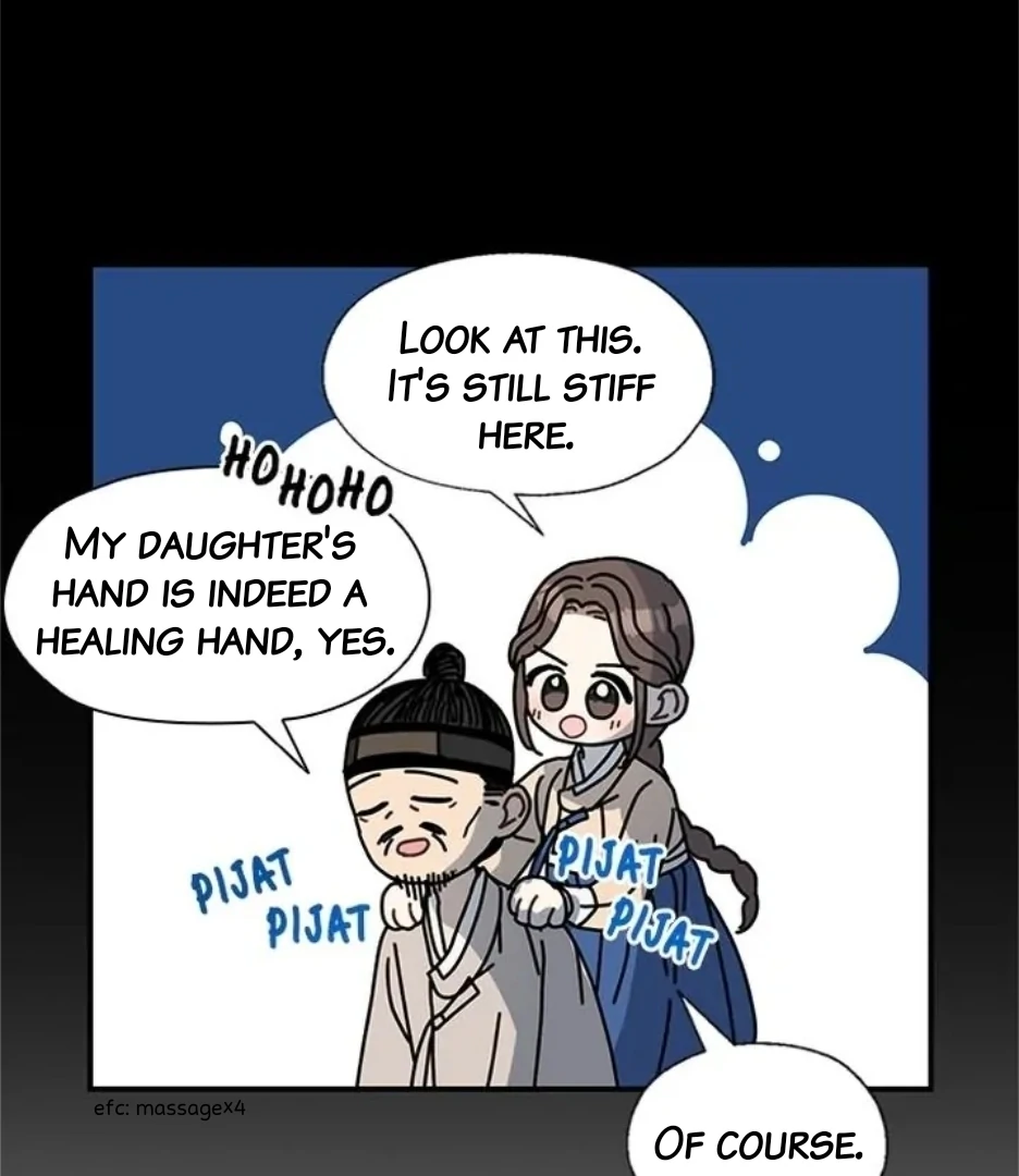 I Became the Chef of the Dragon King Chapter 80 - Page 4