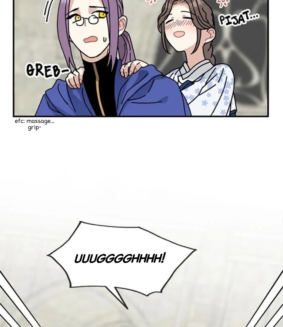 I Became the Chef of the Dragon King Chapter 80 - Page 6