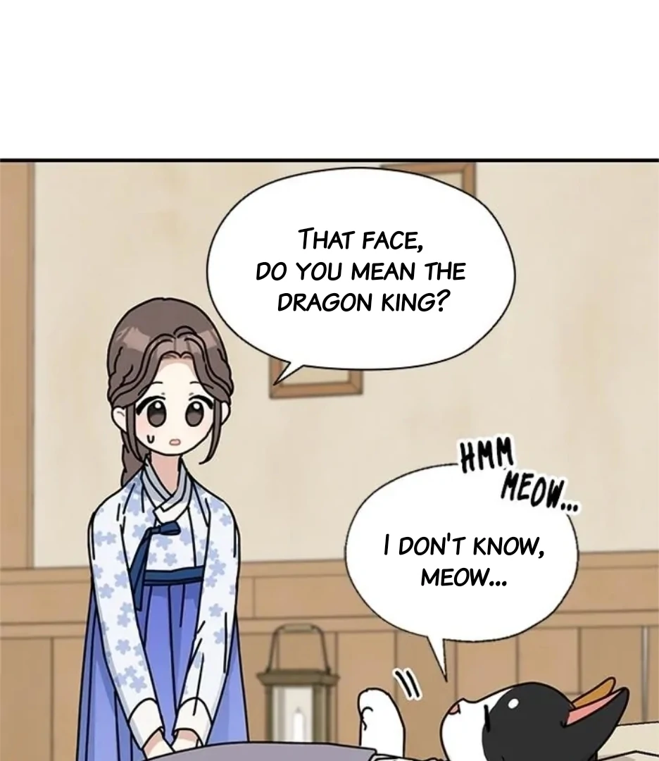 I Became the Chef of the Dragon King Chapter 80 - Page 52