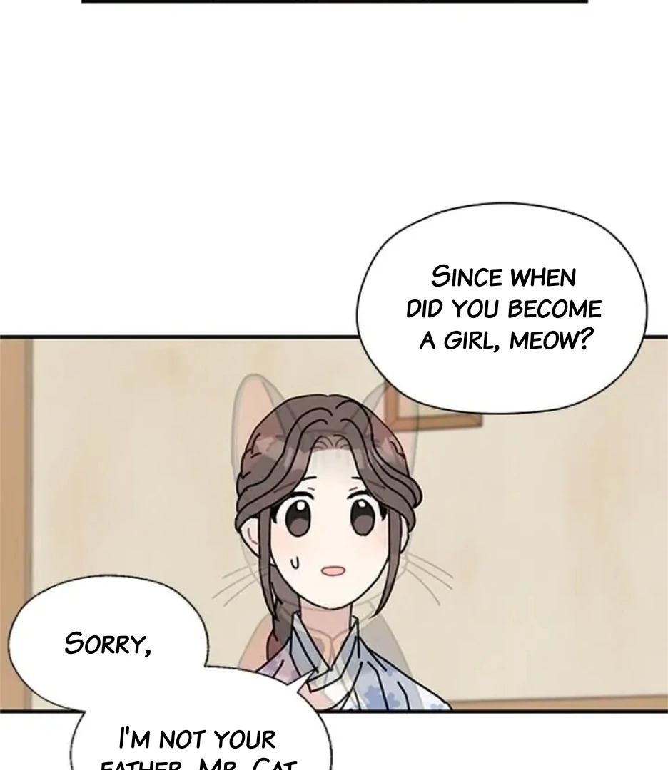 I Became the Chef of the Dragon King Chapter 80 - Page 54