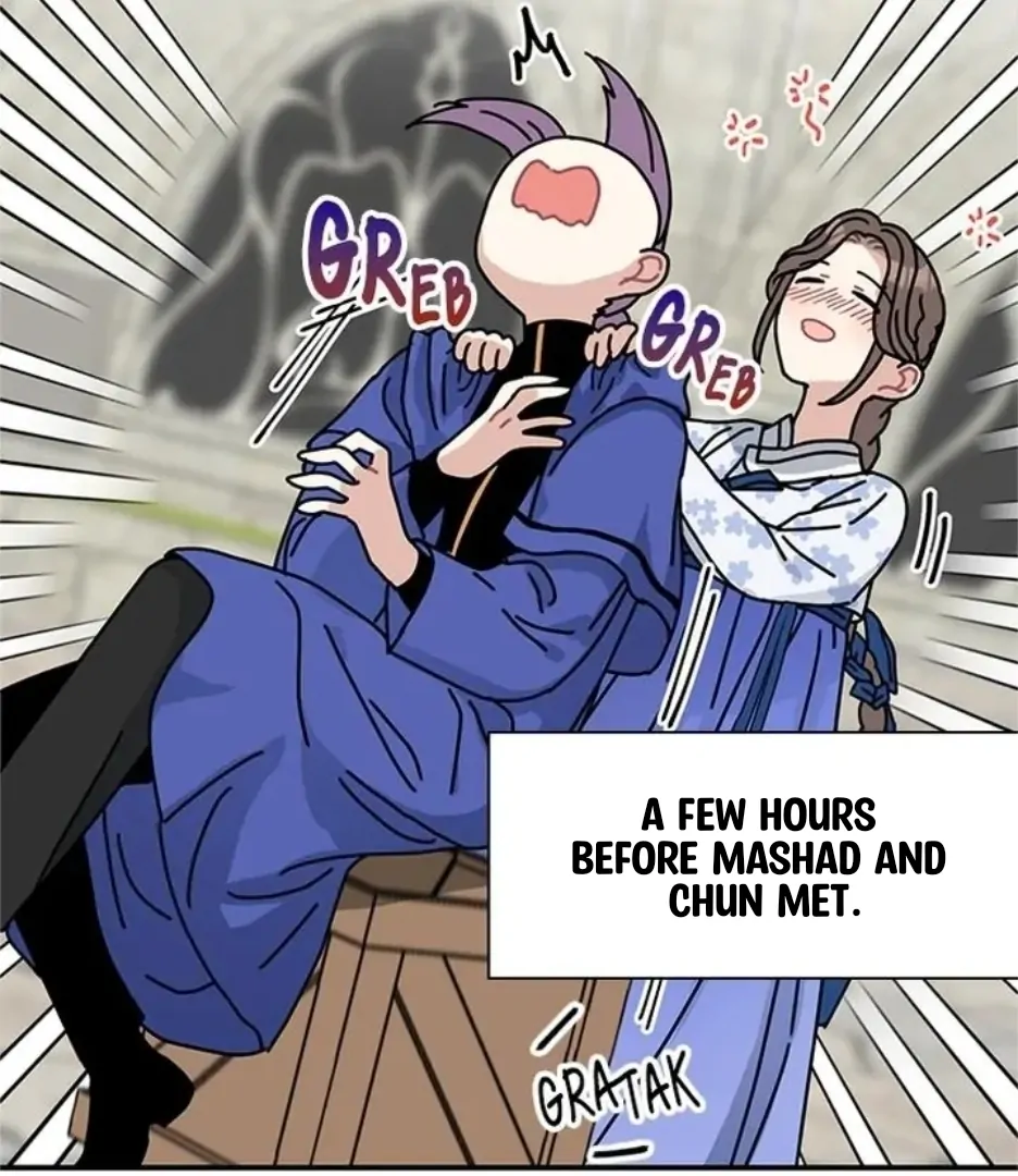 I Became the Chef of the Dragon King Chapter 80 - Page 7