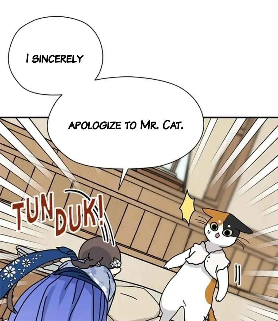 I Became the Chef of the Dragon King Chapter 80 - Page 64