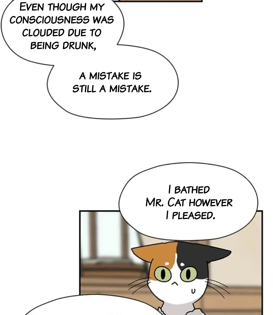 I Became the Chef of the Dragon King Chapter 80 - Page 66