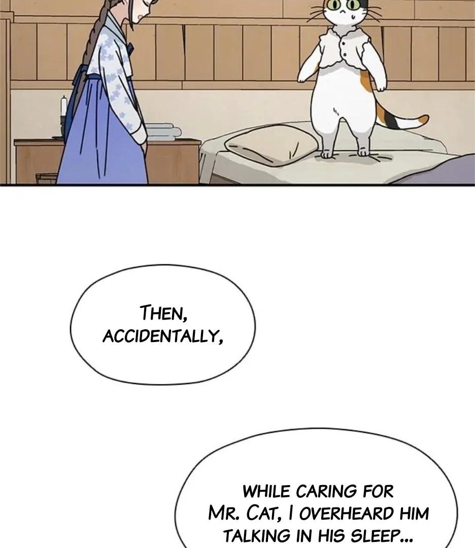 I Became the Chef of the Dragon King Chapter 80 - Page 68