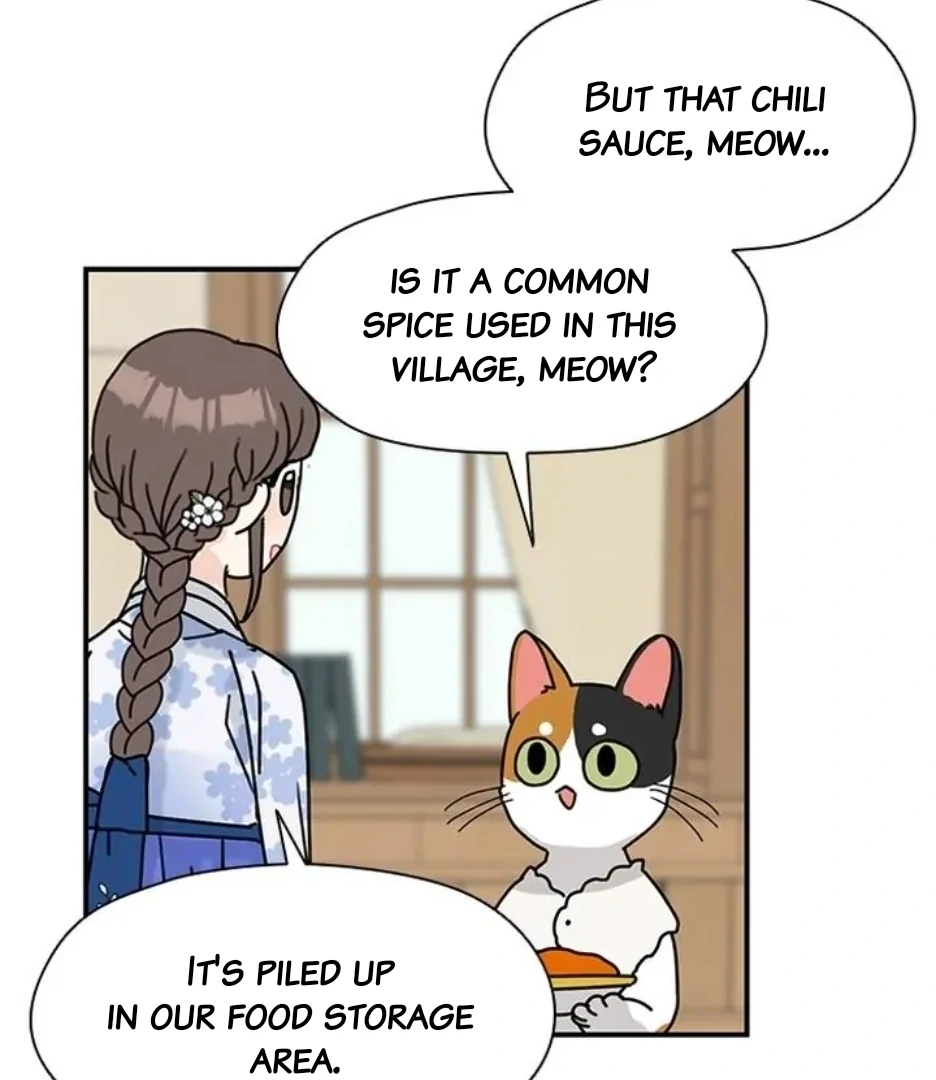 I Became the Chef of the Dragon King Chapter 80 - Page 78