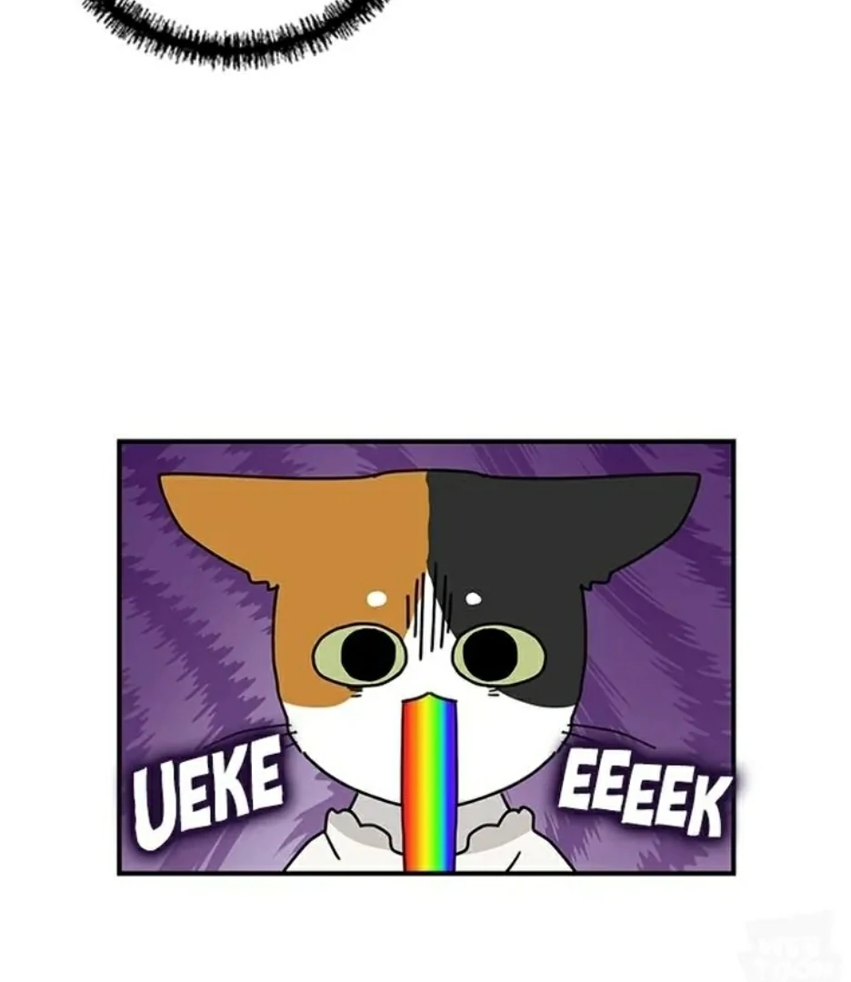 I Became the Chef of the Dragon King Chapter 80 - Page 82