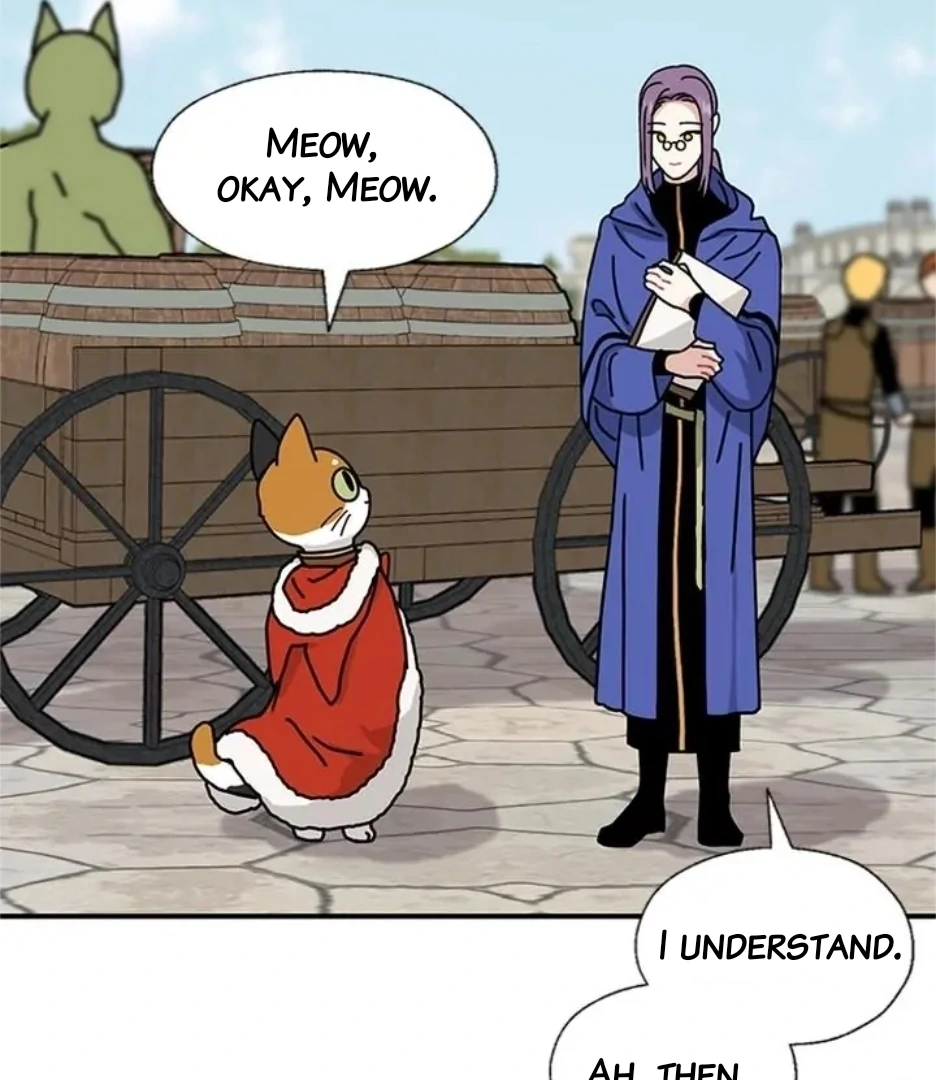 I Became the Chef of the Dragon King Chapter 82 - Page 19