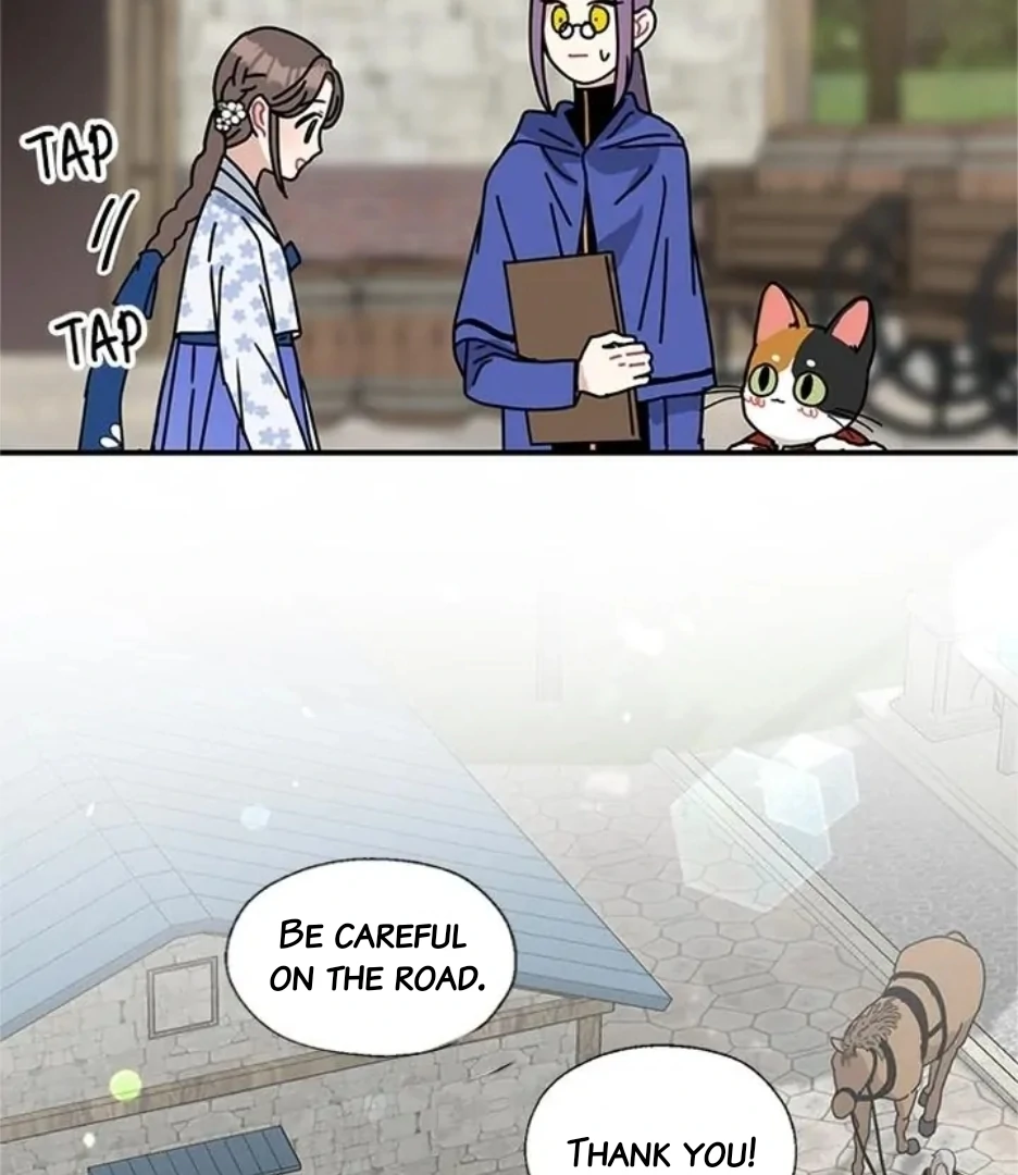 I Became the Chef of the Dragon King Chapter 82 - Page 37