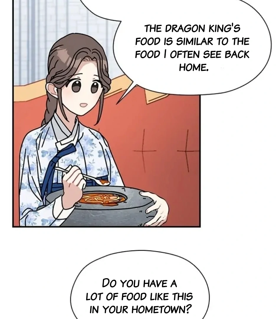 I Became the Chef of the Dragon King Chapter 82 - Page 77