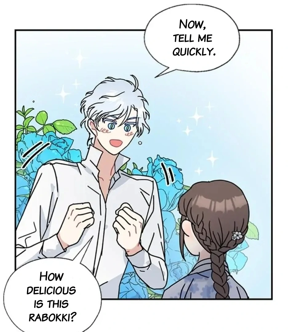 I Became the Chef of the Dragon King Chapter 82 - Page 86