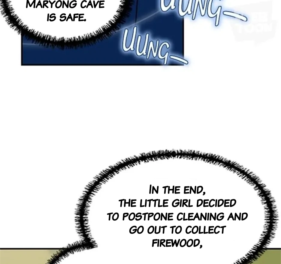 I Became the Chef of the Dragon King Chapter 83 - Page 30