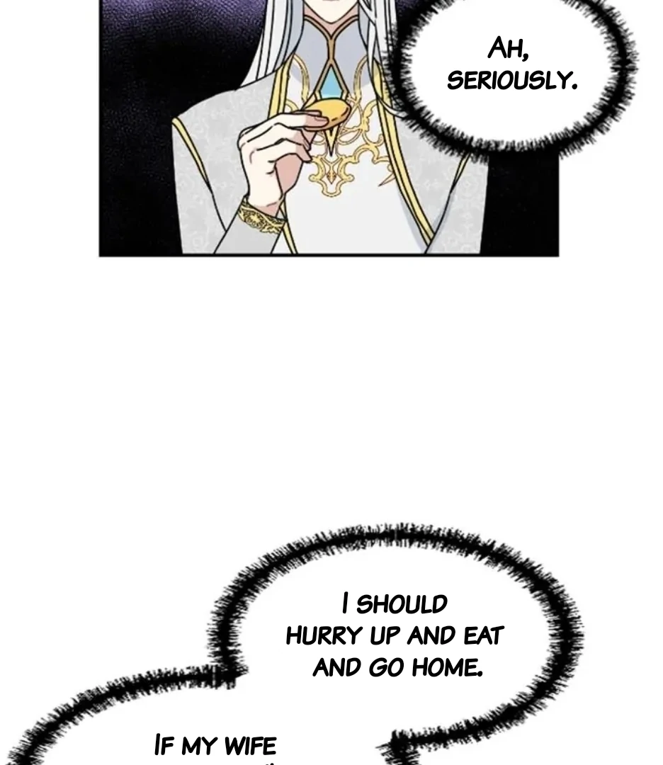 I Became the Chef of the Dragon King Chapter 84 - Page 86